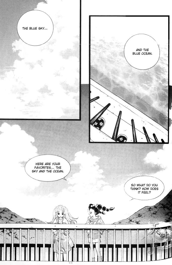 Sad Love Story Chapter 1.3 page 32 - Vol.1 Chapter 3
