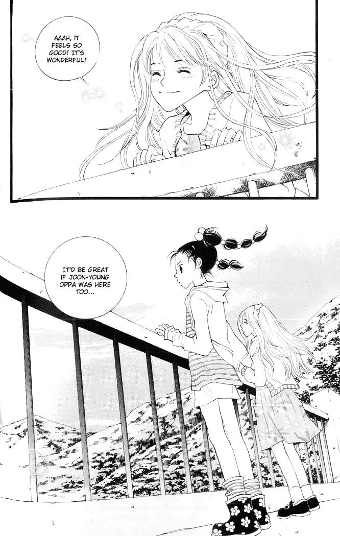 Sad Love Story Chapter 1.3 page 33 - Vol.1 Chapter 3