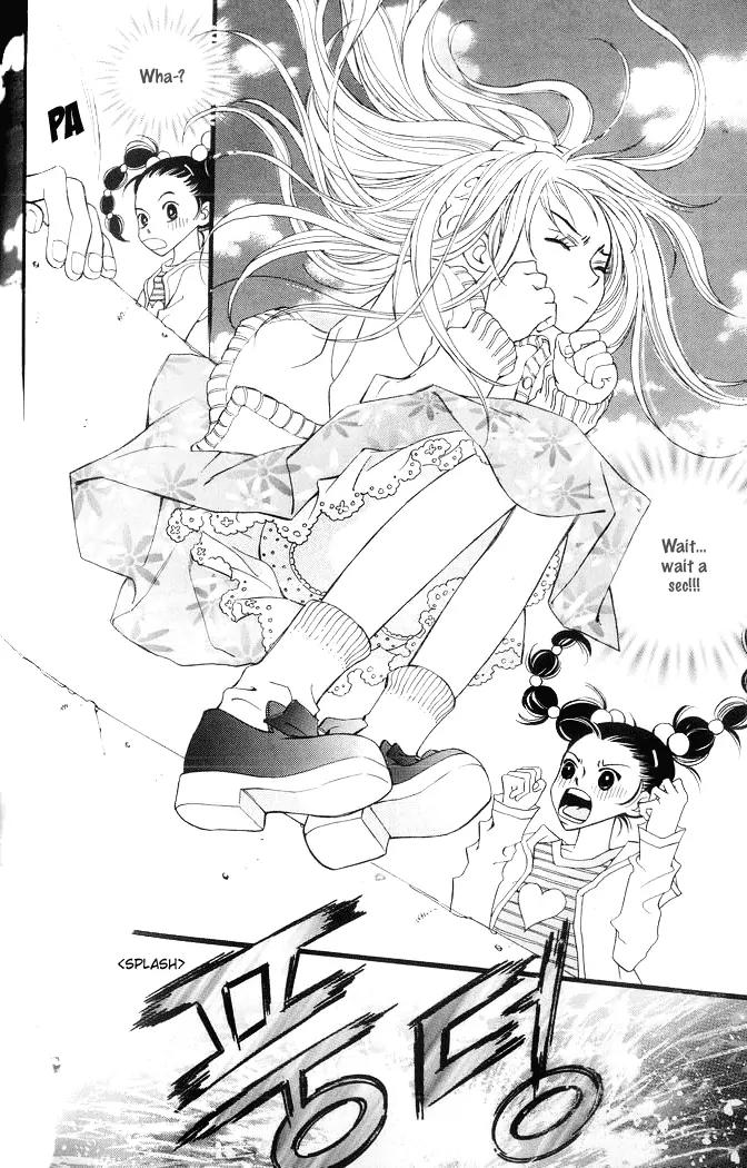 Sad Love Story Chapter 1.3 page 37 - Vol.1 Chapter 3
