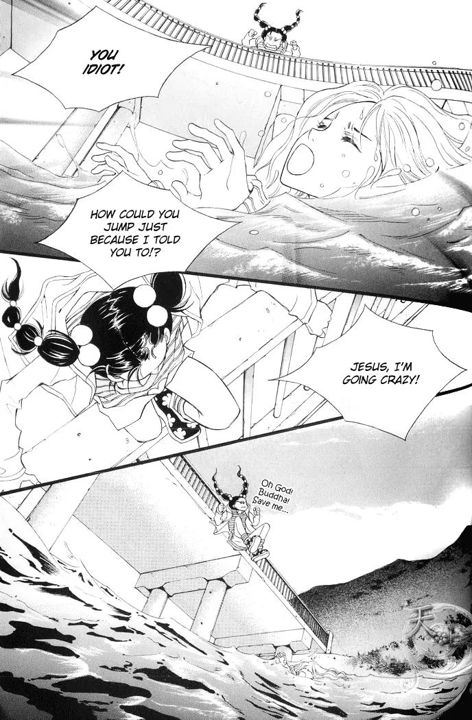 Sad Love Story Chapter 1.3 page 38 - Vol.1 Chapter 3