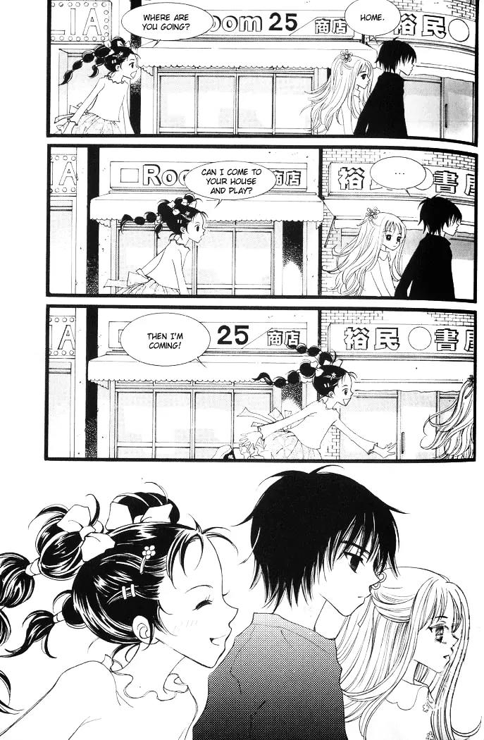 Sad Love Story Chapter 1.3 page 4 - Vol.1 Chapter 3
