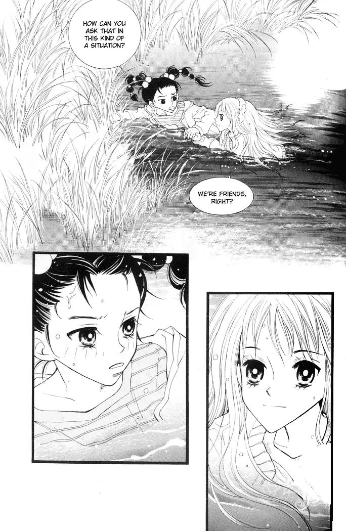 Sad Love Story Chapter 1.3 page 40 - Vol.1 Chapter 3