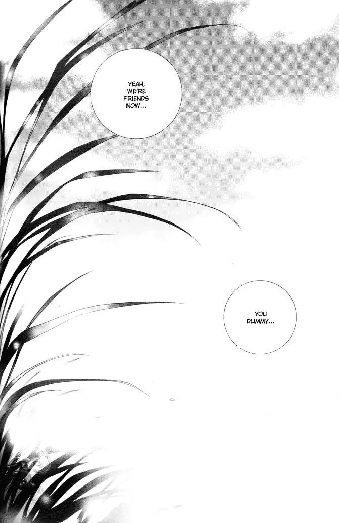 Sad Love Story Chapter 1.3 page 41 - Vol.1 Chapter 3