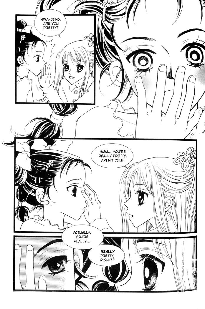 Sad Love Story Chapter 1.3 page 6 - Vol.1 Chapter 3