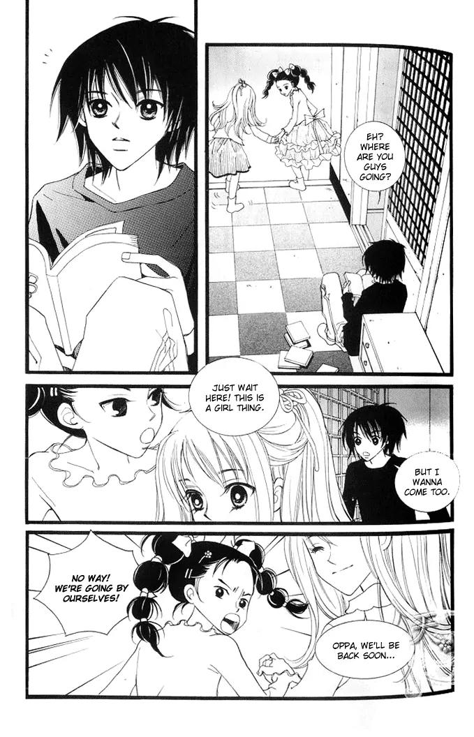 Sad Love Story Chapter 1.3 page 8 - Vol.1 Chapter 3
