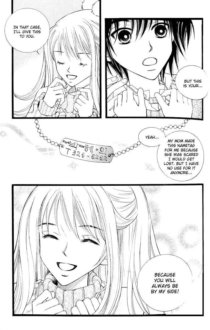 Sad Love Story Chapter 1.4 page 11 - Vol.1 Chapter 4