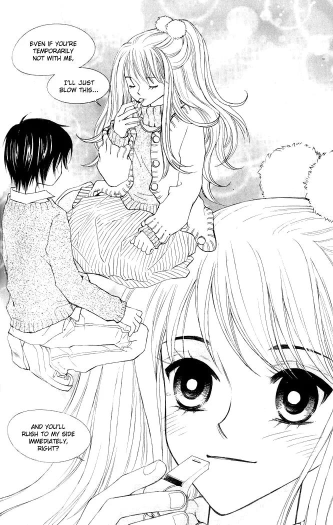Sad Love Story Chapter 1.4 page 12 - Vol.1 Chapter 4