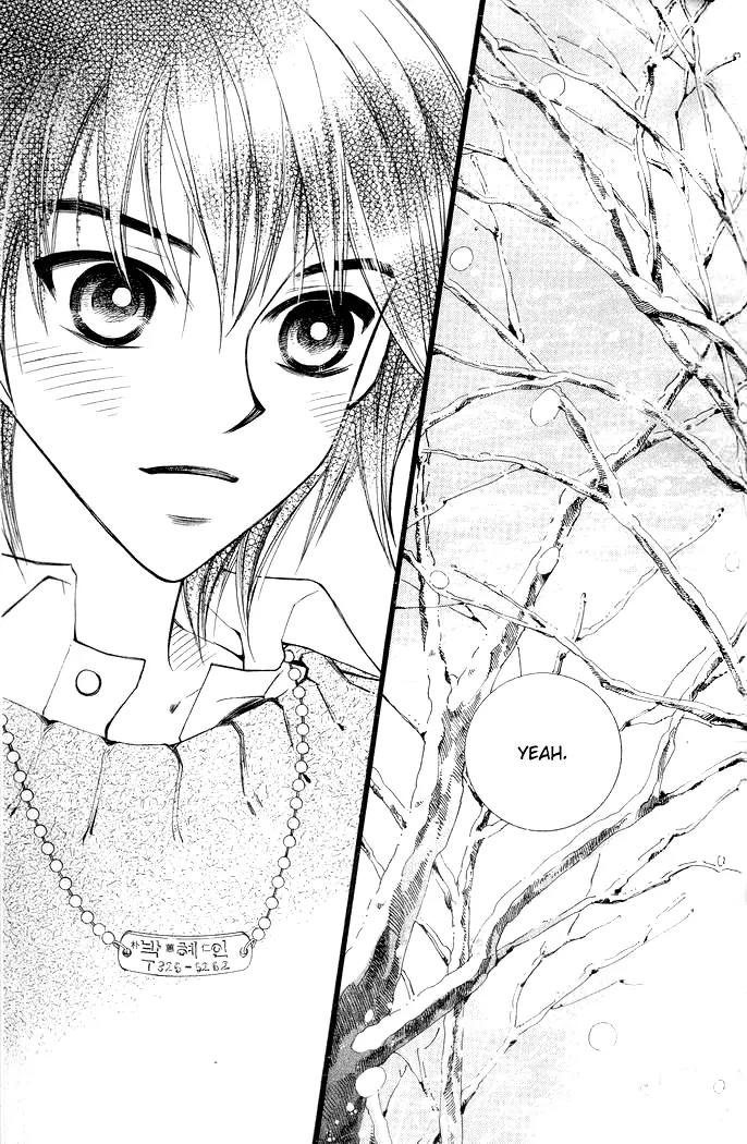 Sad Love Story Chapter 1.4 page 13 - Vol.1 Chapter 4