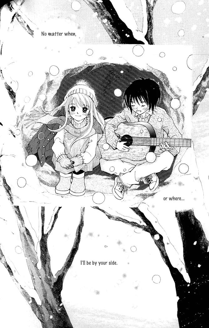 Sad Love Story Chapter 1.4 page 14 - Vol.1 Chapter 4
