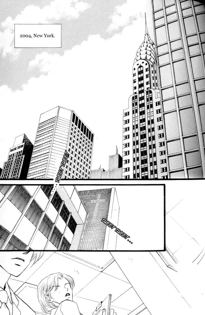 Sad Love Story Chapter 1.4 page 16 - Vol.1 Chapter 4