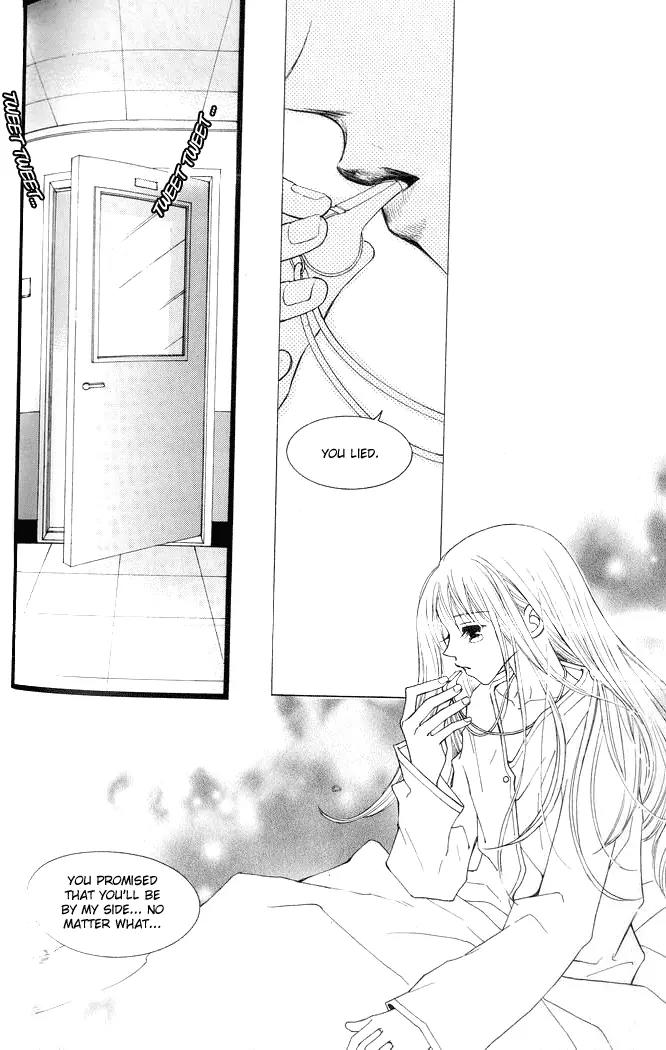 Sad Love Story Chapter 1.4 page 17 - Vol.1 Chapter 4