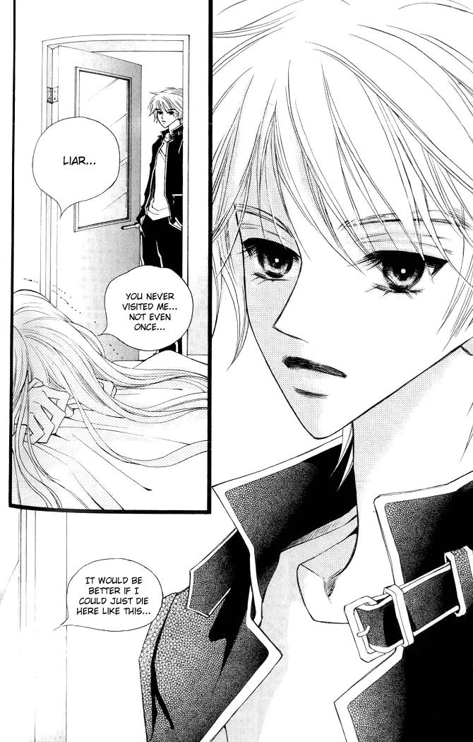 Sad Love Story Chapter 1.4 page 19 - Vol.1 Chapter 4