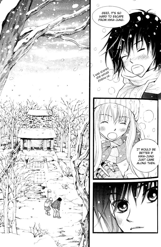 Sad Love Story Chapter 1.4 page 4 - Vol.1 Chapter 4