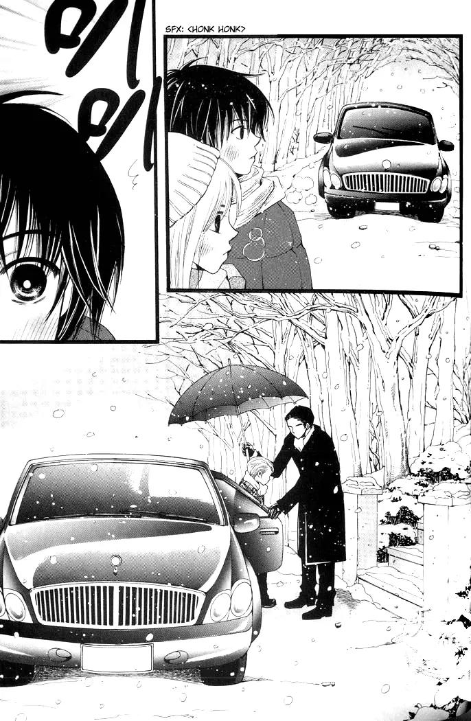 Sad Love Story Chapter 1.4 page 6 - Vol.1 Chapter 4