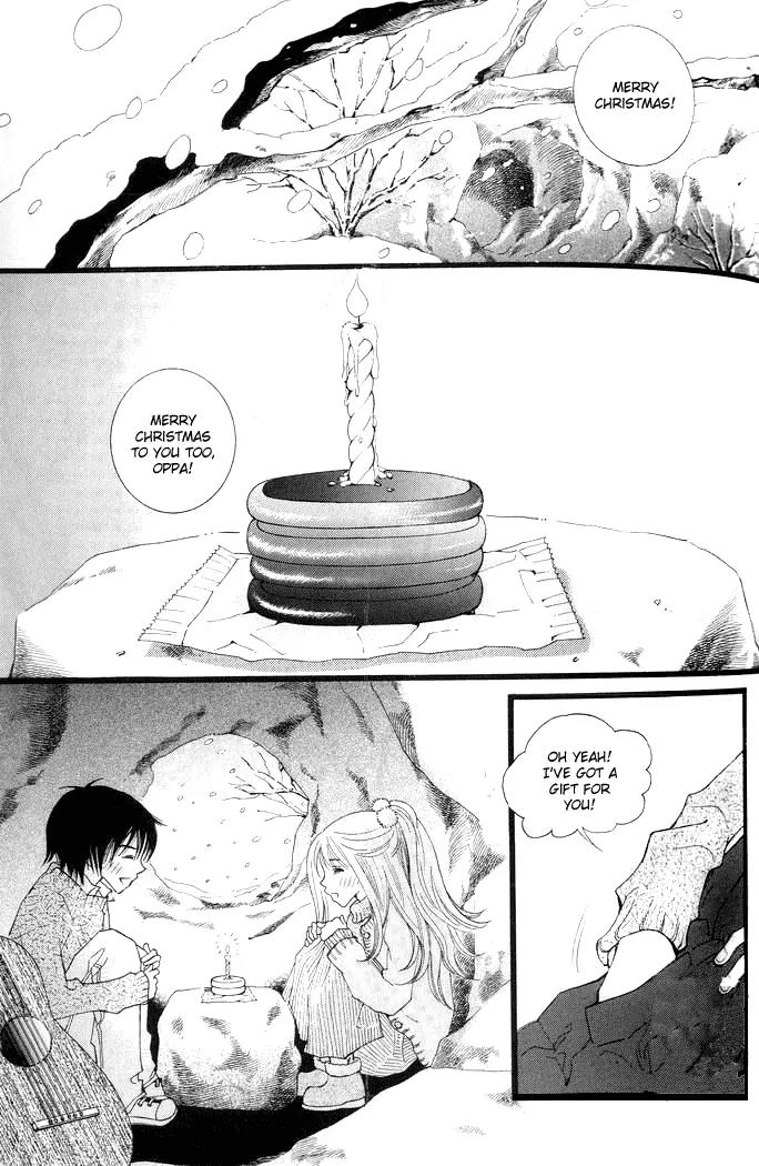 Sad Love Story Chapter 1.4 page 9 - Vol.1 Chapter 4