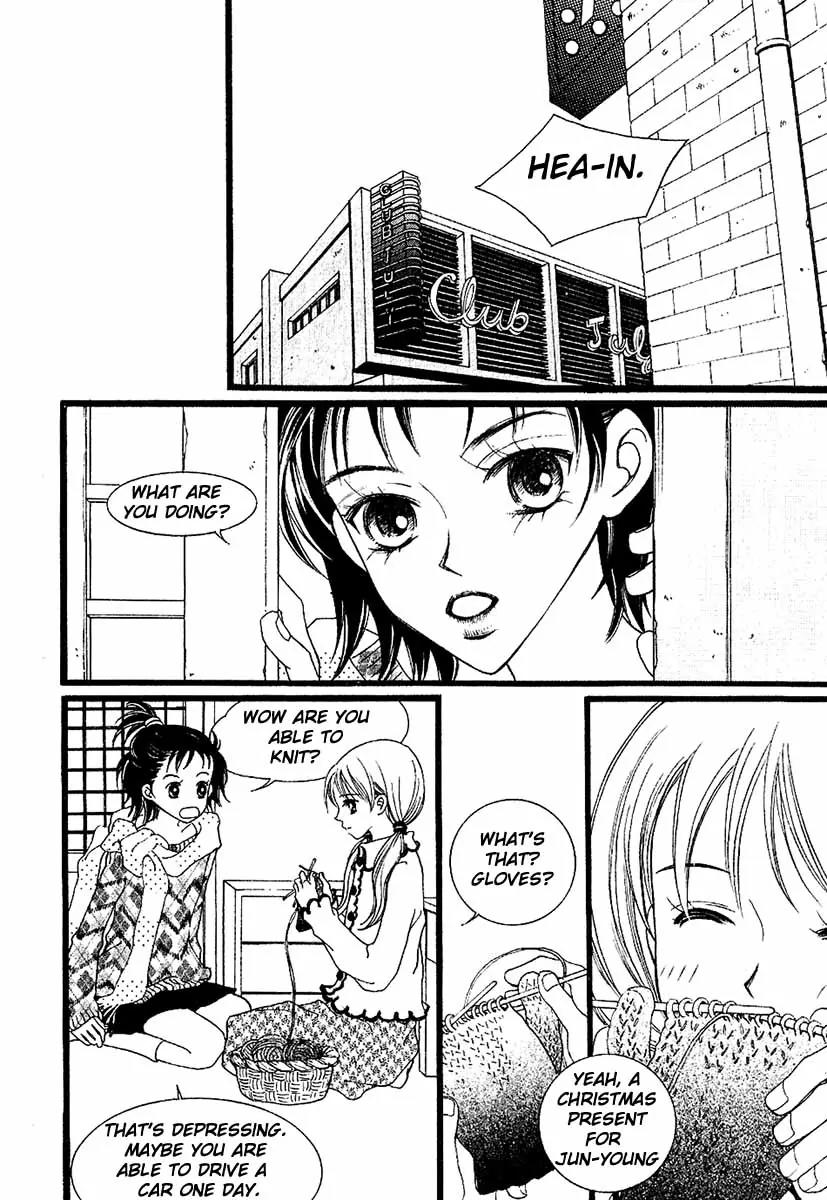 Sad Love Story Chapter 1.6 page 10 - Vol.1 Chapter 6