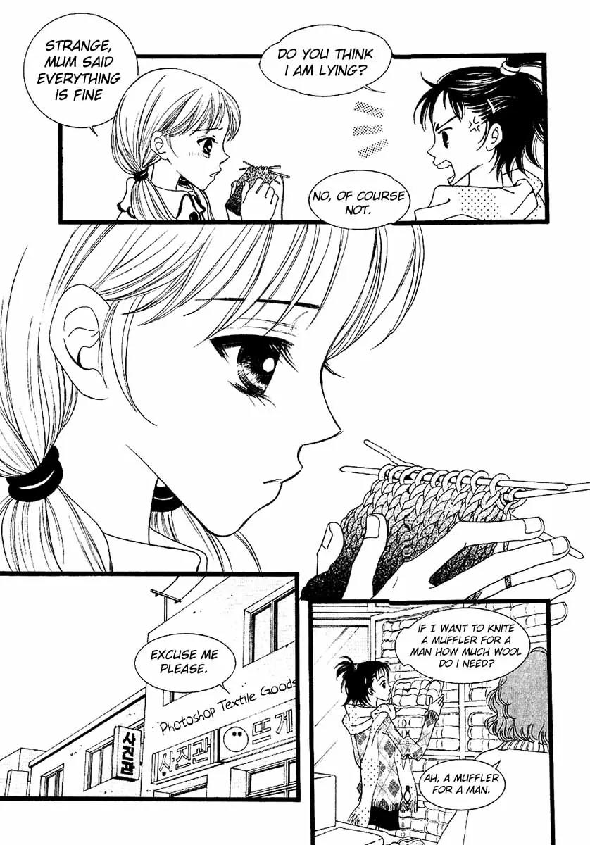 Sad Love Story Chapter 1.6 page 12 - Vol.1 Chapter 6