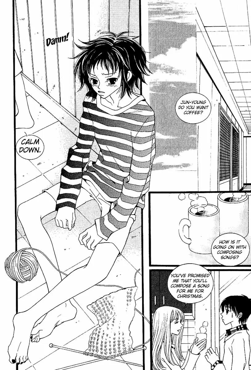 Sad Love Story Chapter 1.6 page 14 - Vol.1 Chapter 6