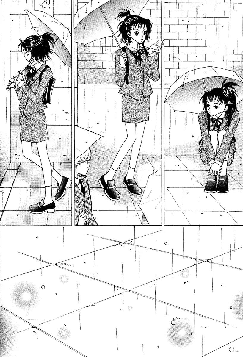 Sad Love Story Chapter 1.6 page 2 - Vol.1 Chapter 6