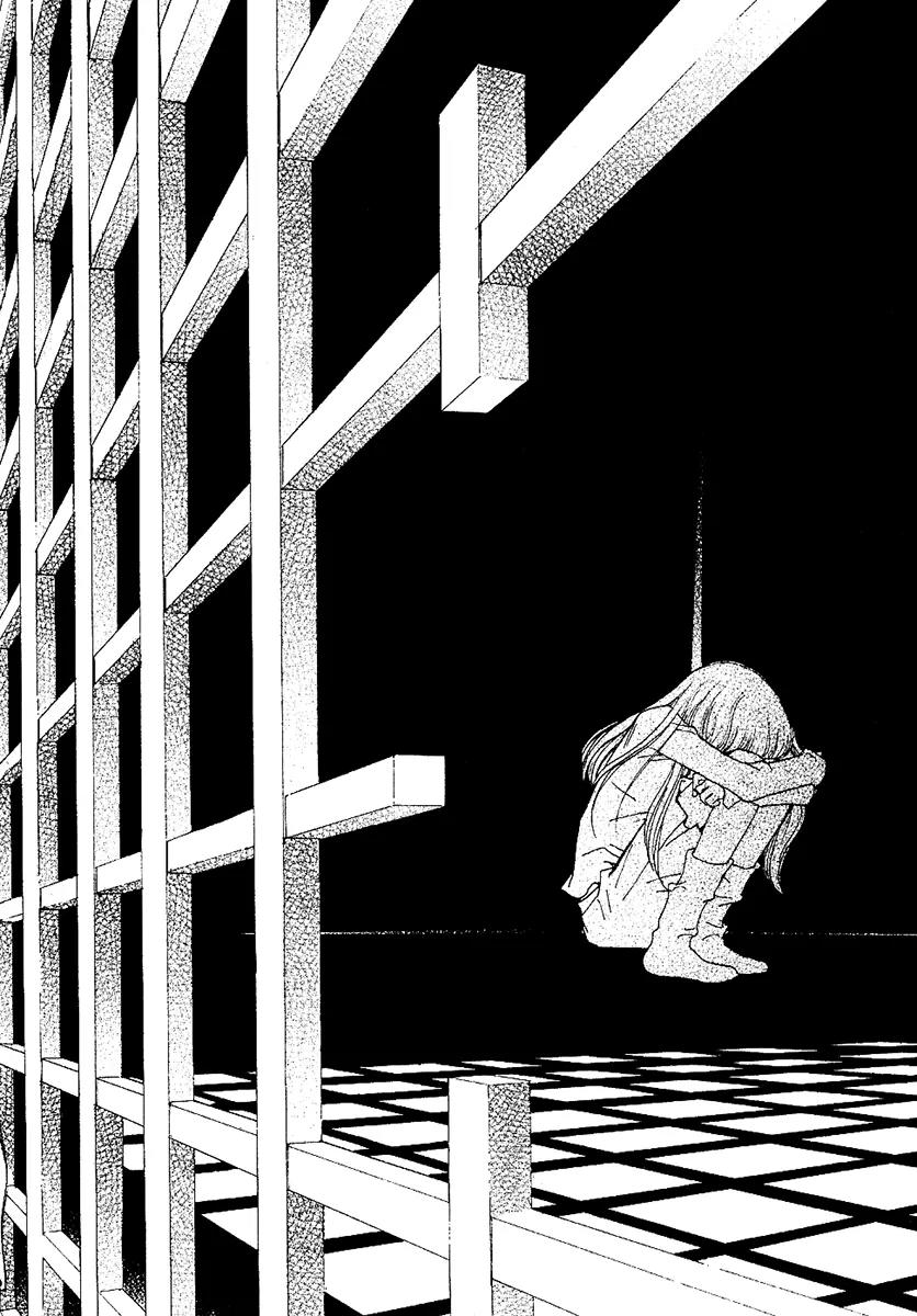 Sad Love Story Chapter 1.6 page 20 - Vol.1 Chapter 6