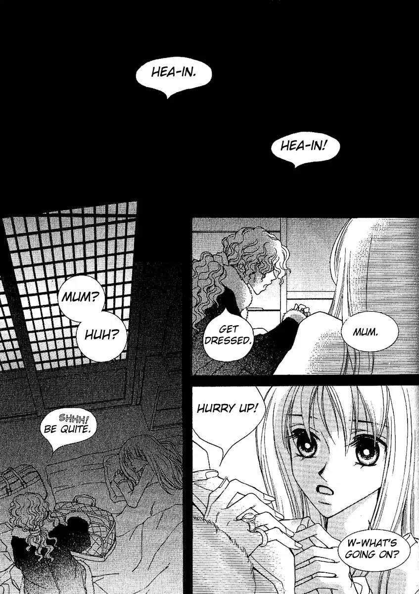 Sad Love Story Chapter 1.6 page 21 - Vol.1 Chapter 6