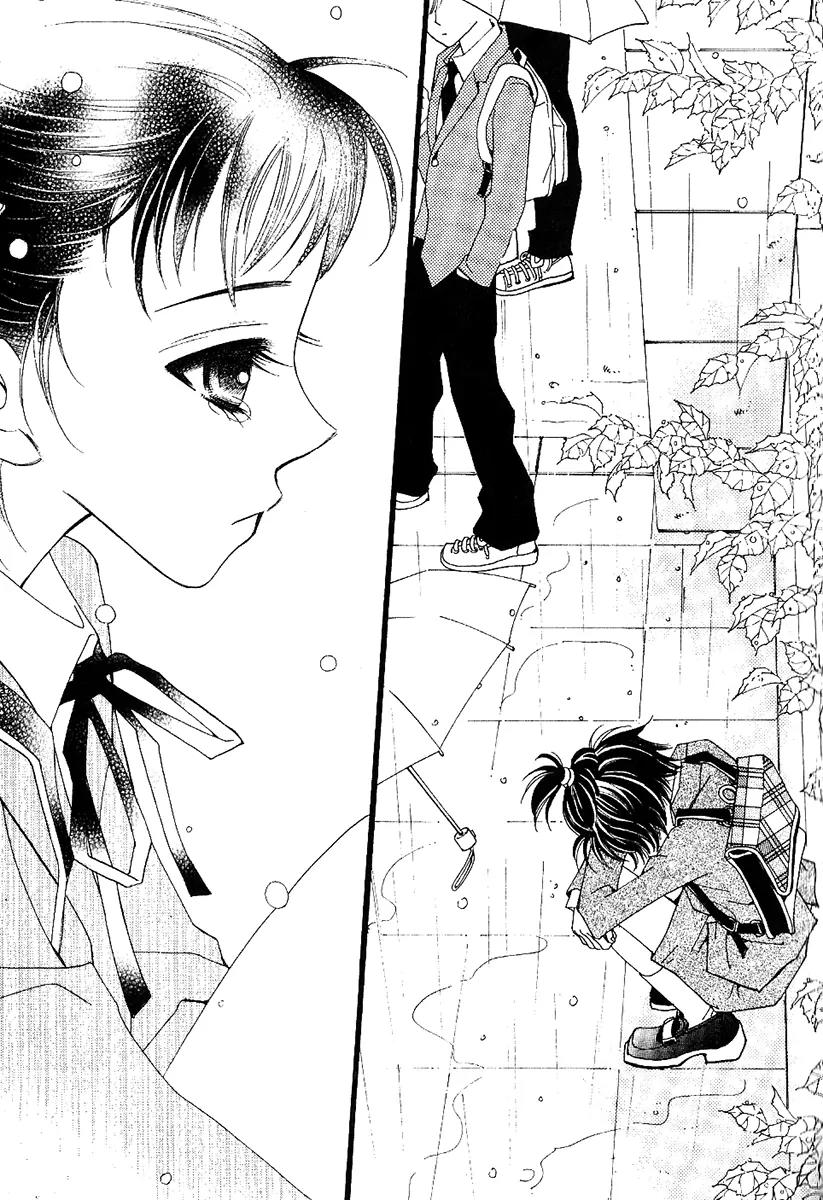 Sad Love Story Chapter 1.6 page 3 - Vol.1 Chapter 6