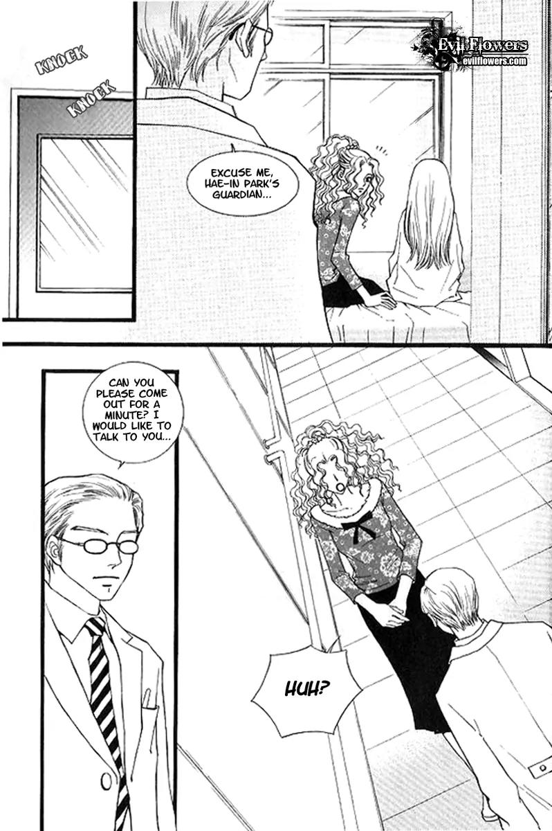 Sad Love Story Chapter 2.1 page 13 - Vol.2 Chapter 1