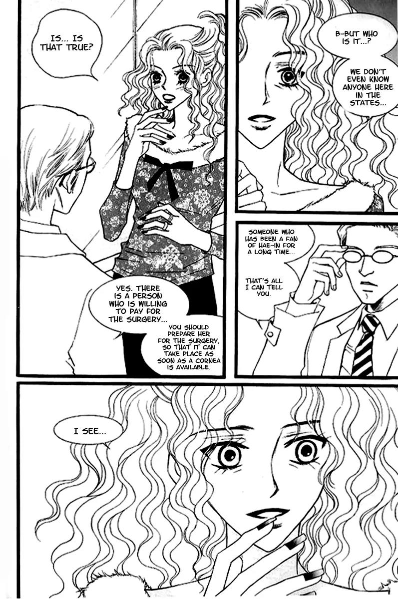 Sad Love Story Chapter 2.1 page 14 - Vol.2 Chapter 1