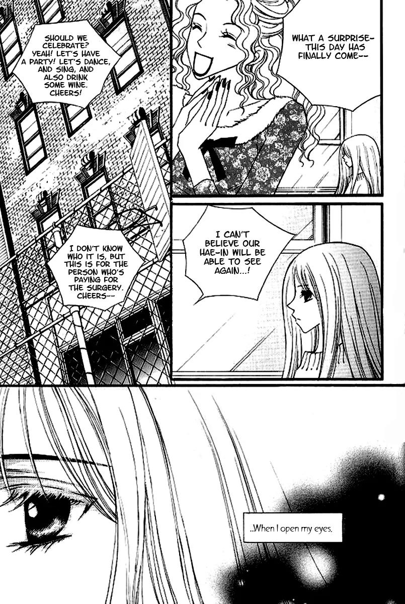 Sad Love Story Chapter 2.1 page 15 - Vol.2 Chapter 1