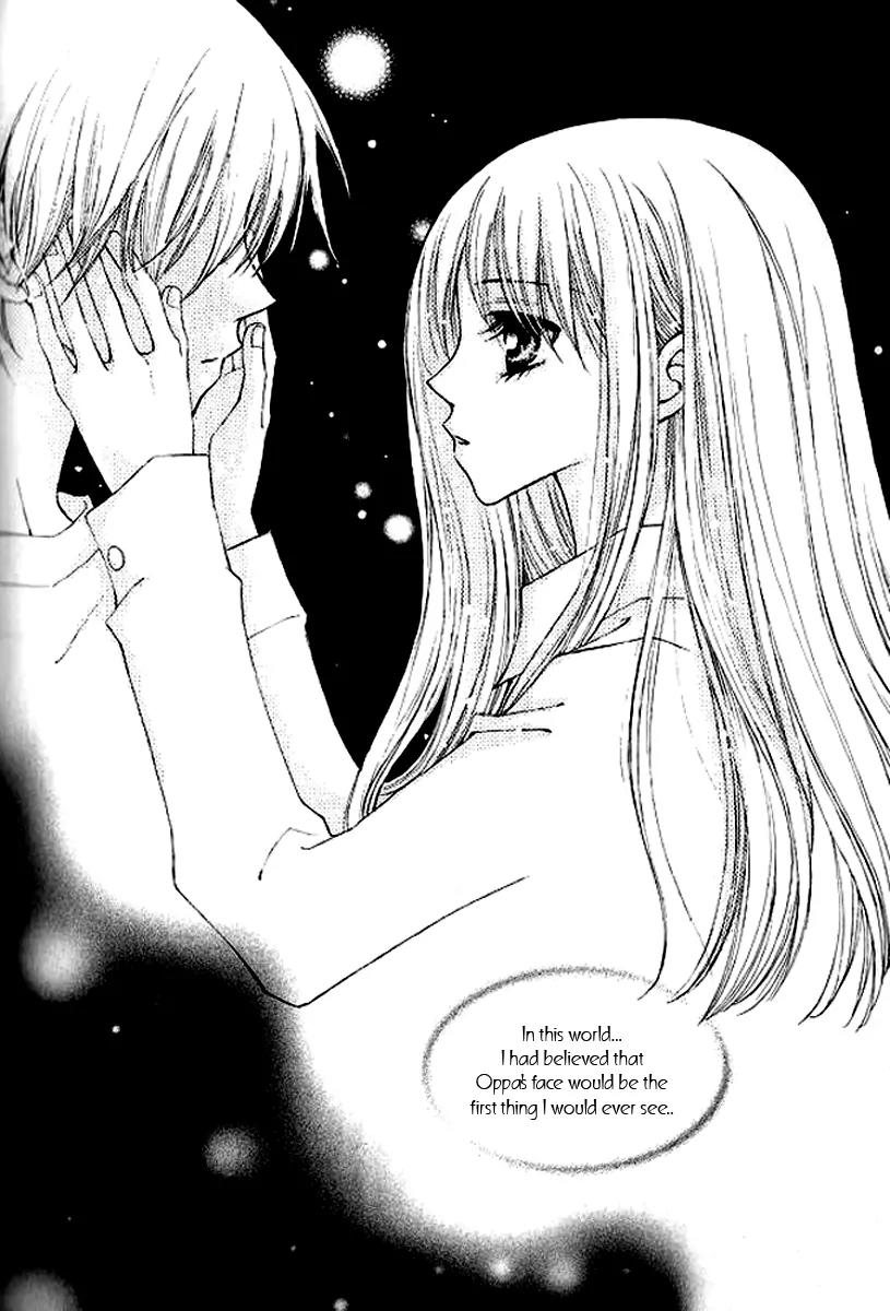 Sad Love Story Chapter 2.1 page 16 - Vol.2 Chapter 1