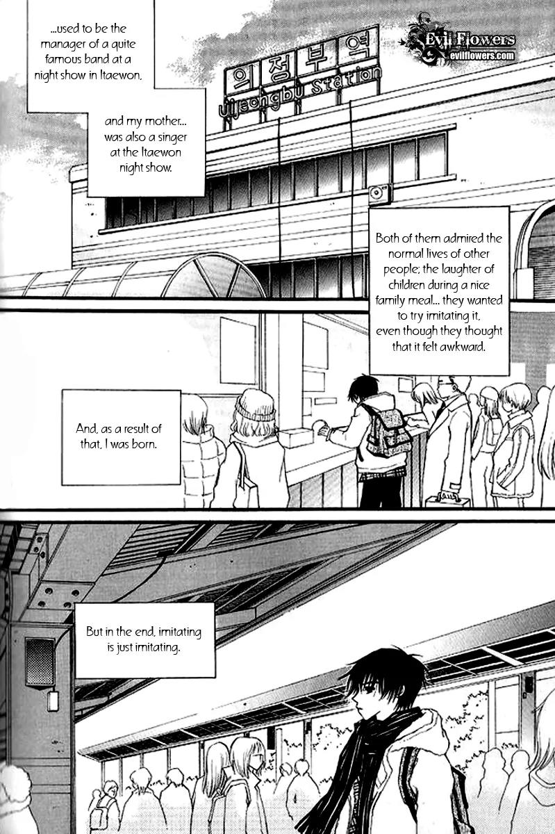 Sad Love Story Chapter 2.1 page 26 - Vol.2 Chapter 1