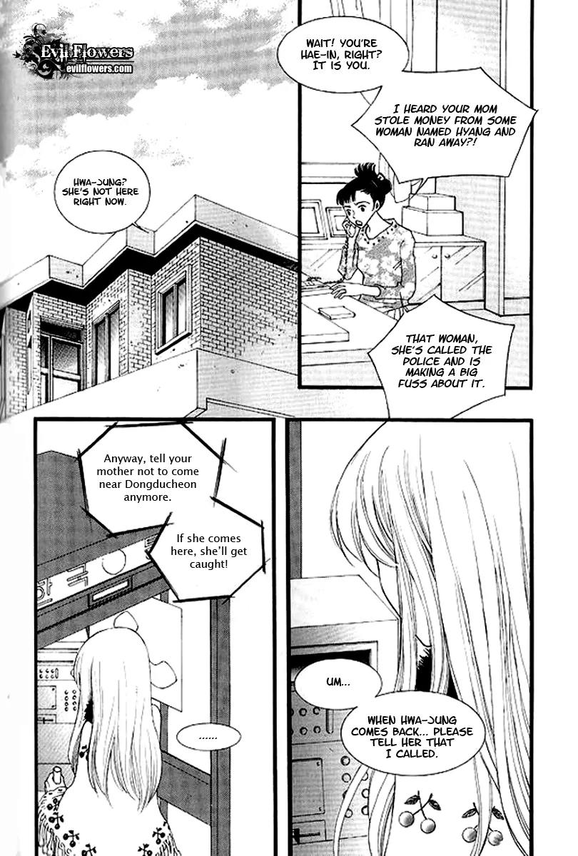 Sad Love Story Chapter 2.1 page 32 - Vol.2 Chapter 1