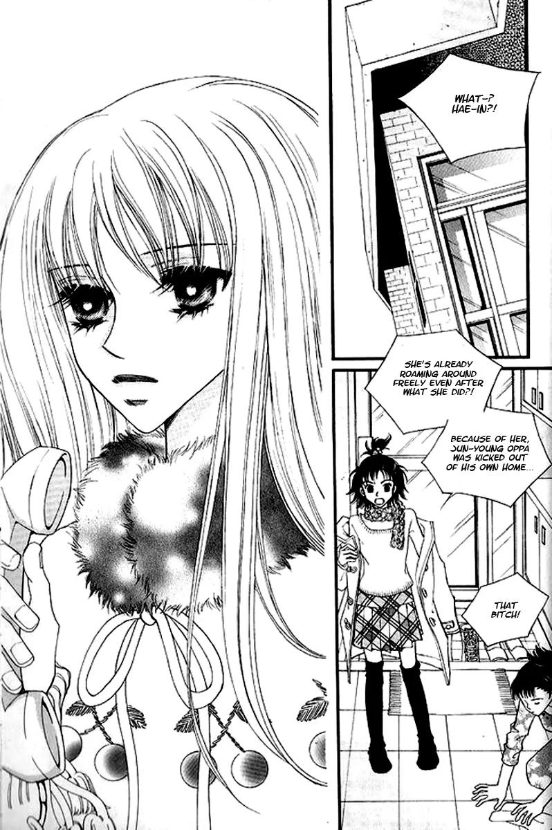 Sad Love Story Chapter 2.1 page 33 - Vol.2 Chapter 1