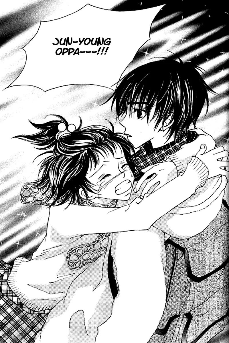 Sad Love Story Chapter 2.1 page 37 - Vol.2 Chapter 1