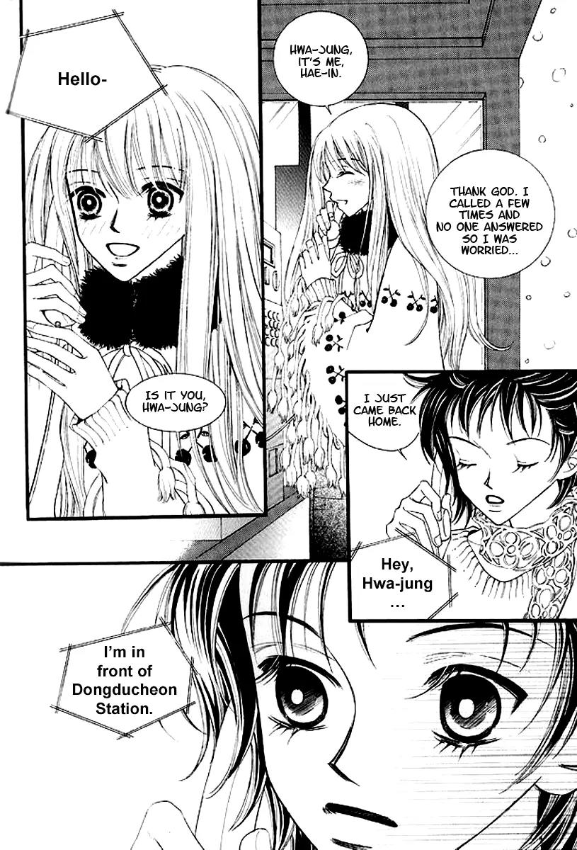 Sad Love Story Chapter 2.2 page 10 - Vol.2 Chapter 2
