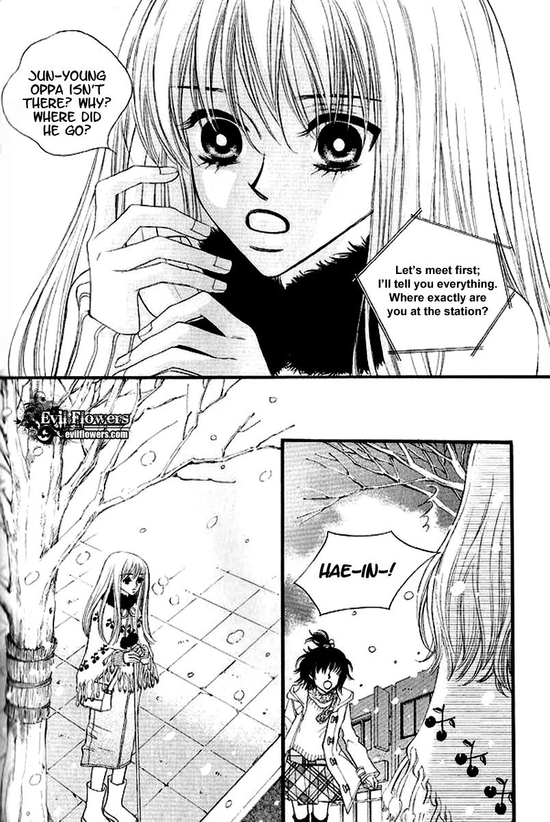 Sad Love Story Chapter 2.2 page 12 - Vol.2 Chapter 2