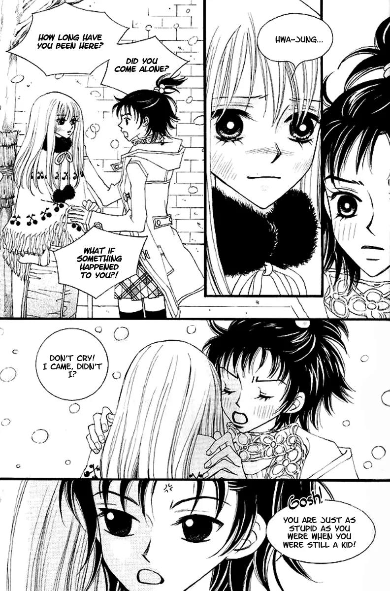 Sad Love Story Chapter 2.2 page 13 - Vol.2 Chapter 2