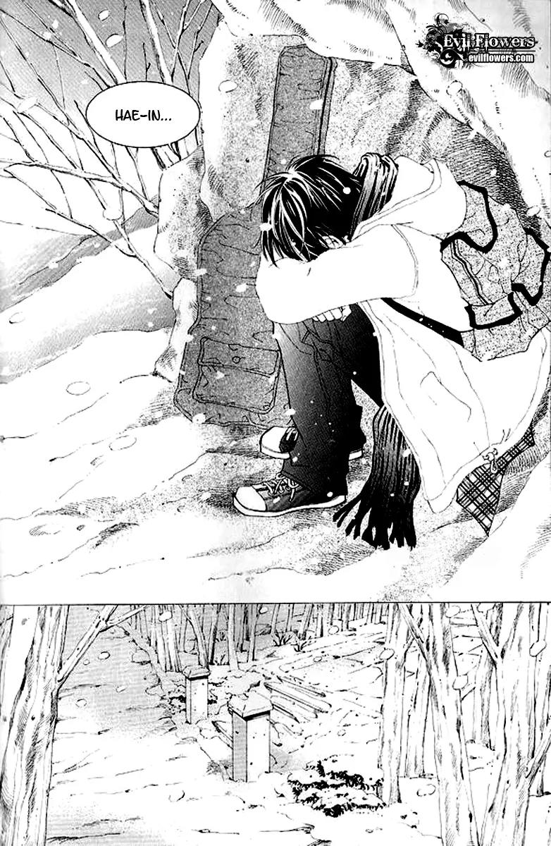 Sad Love Story Chapter 2.2 page 18 - Vol.2 Chapter 2