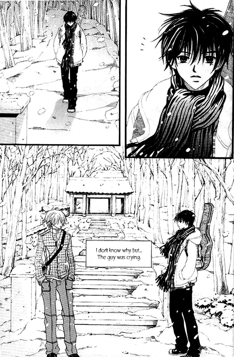 Sad Love Story Chapter 2.2 page 19 - Vol.2 Chapter 2