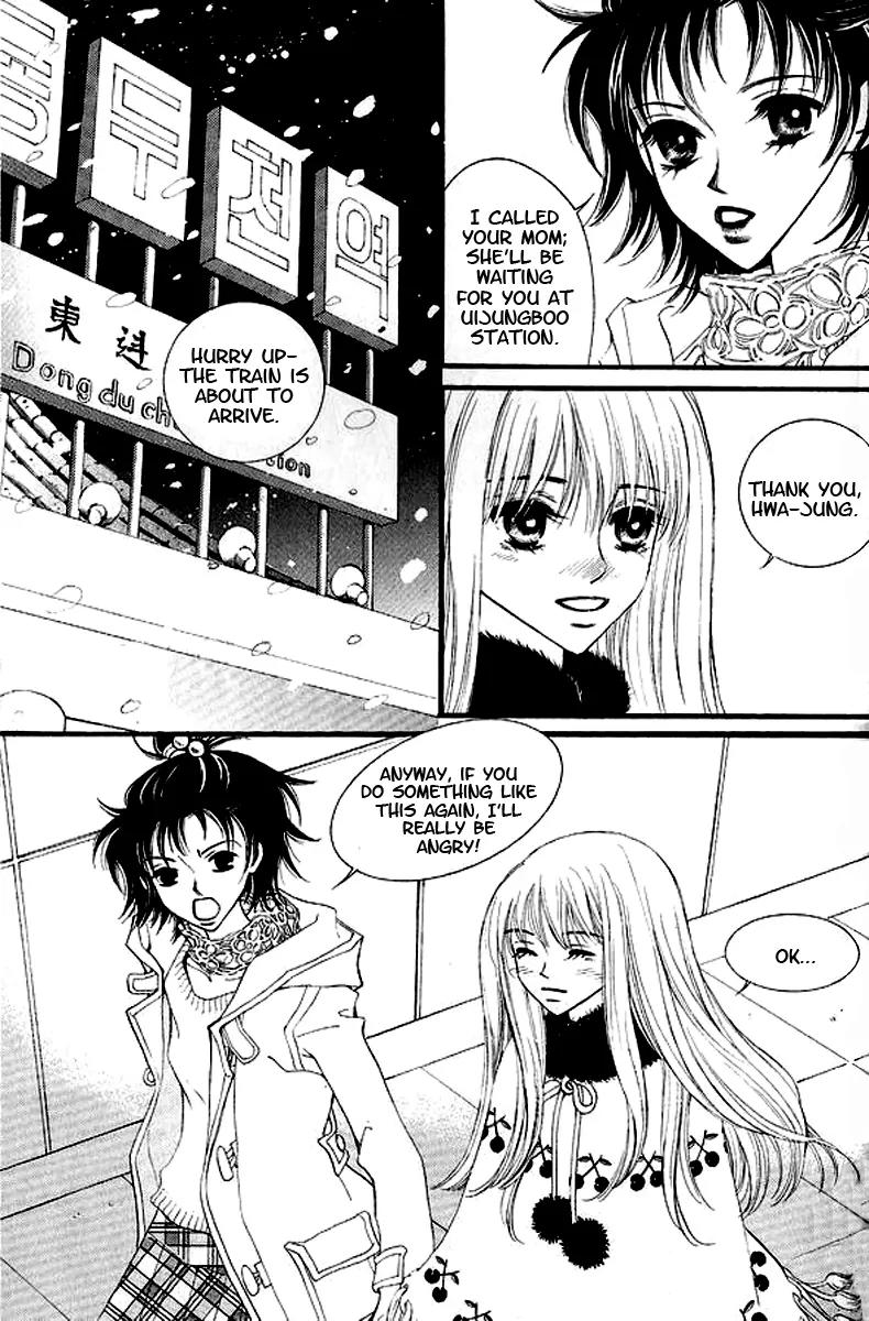 Sad Love Story Chapter 2.2 page 23 - Vol.2 Chapter 2