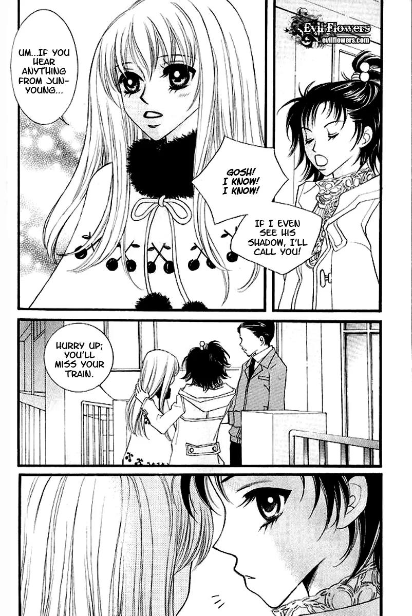 Sad Love Story Chapter 2.2 page 24 - Vol.2 Chapter 2