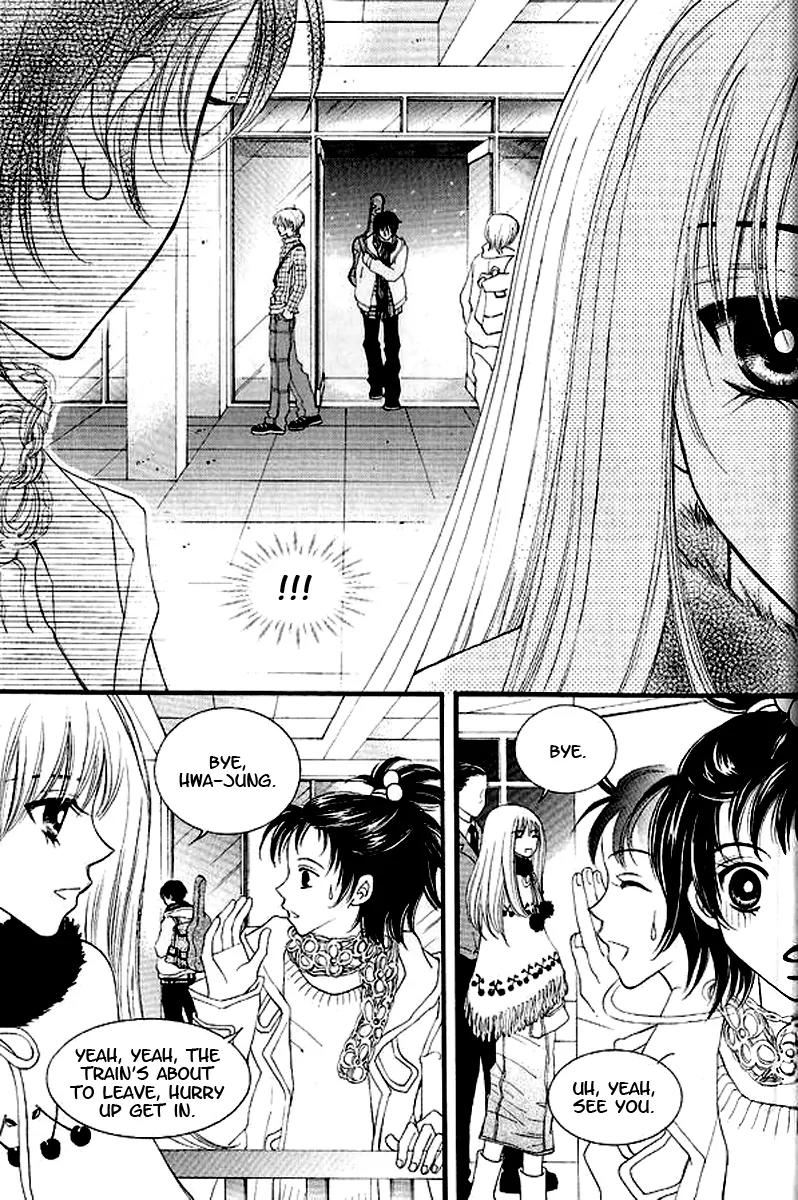 Sad Love Story Chapter 2.2 page 25 - Vol.2 Chapter 2