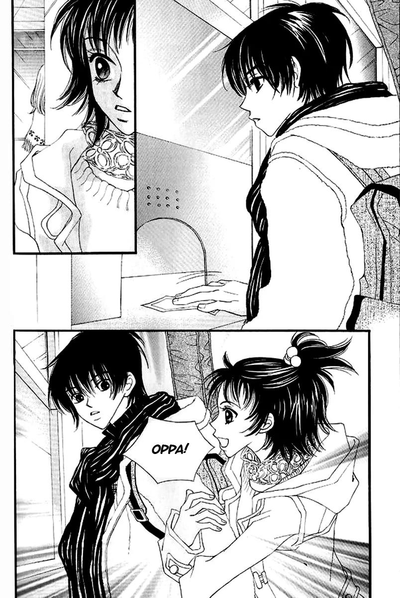 Sad Love Story Chapter 2.2 page 26 - Vol.2 Chapter 2
