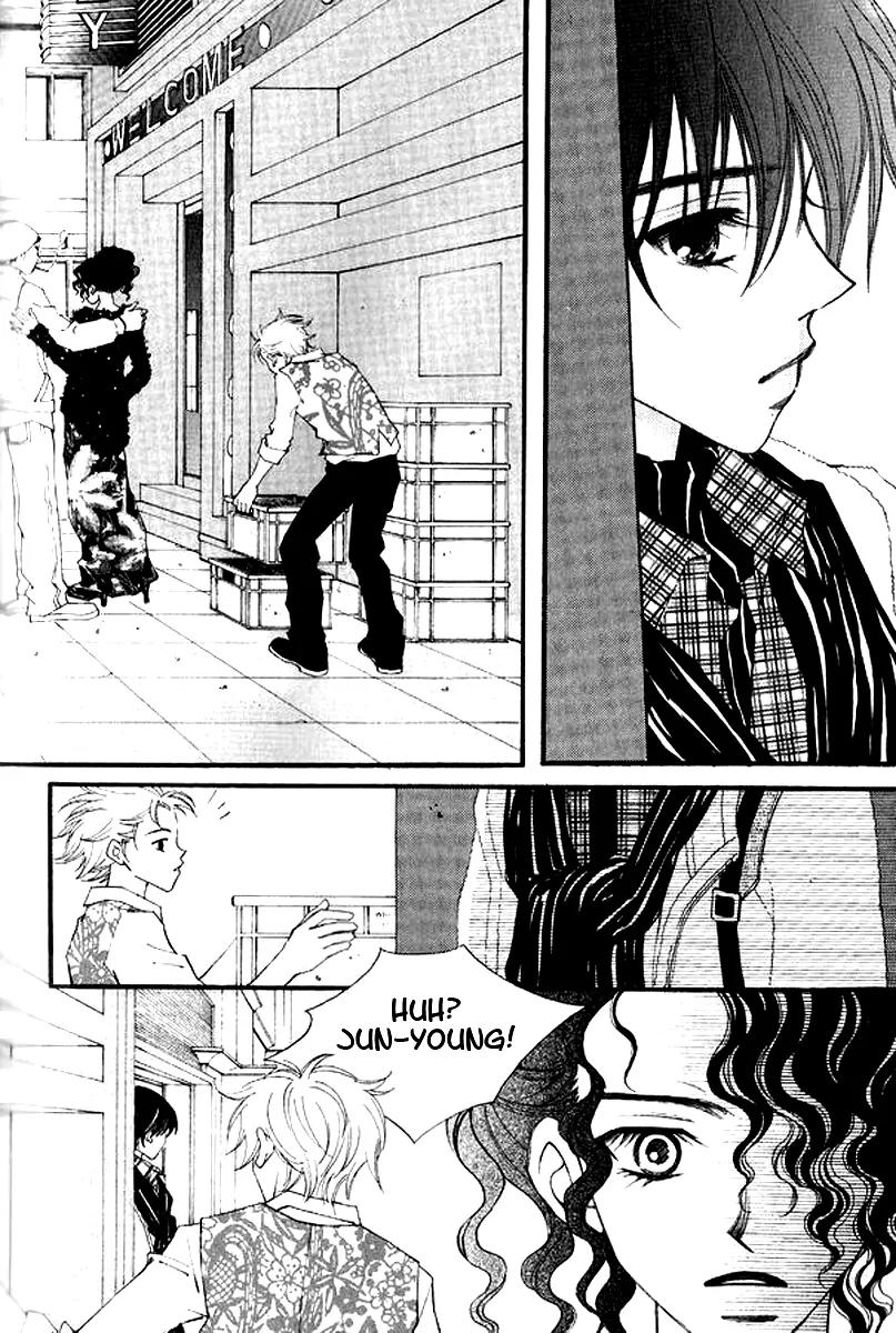 Sad Love Story Chapter 2.2 page 4 - Vol.2 Chapter 2
