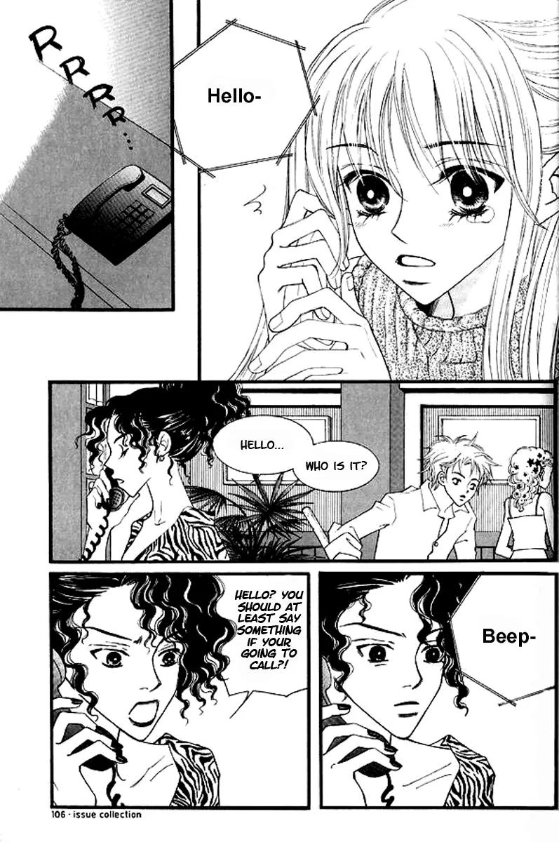 Sad Love Story Chapter 2.3 page 11 - Vol.2 Chapter 3