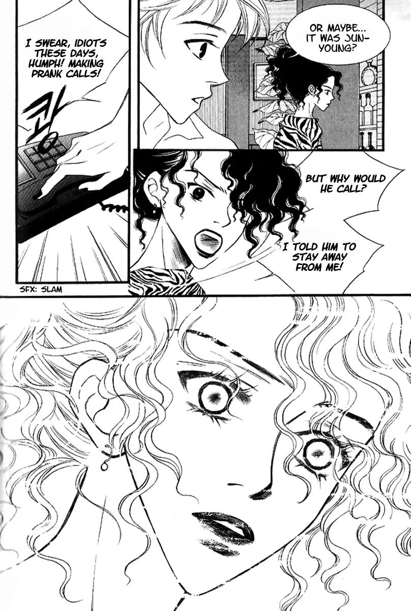 Sad Love Story Chapter 2.3 page 12 - Vol.2 Chapter 3