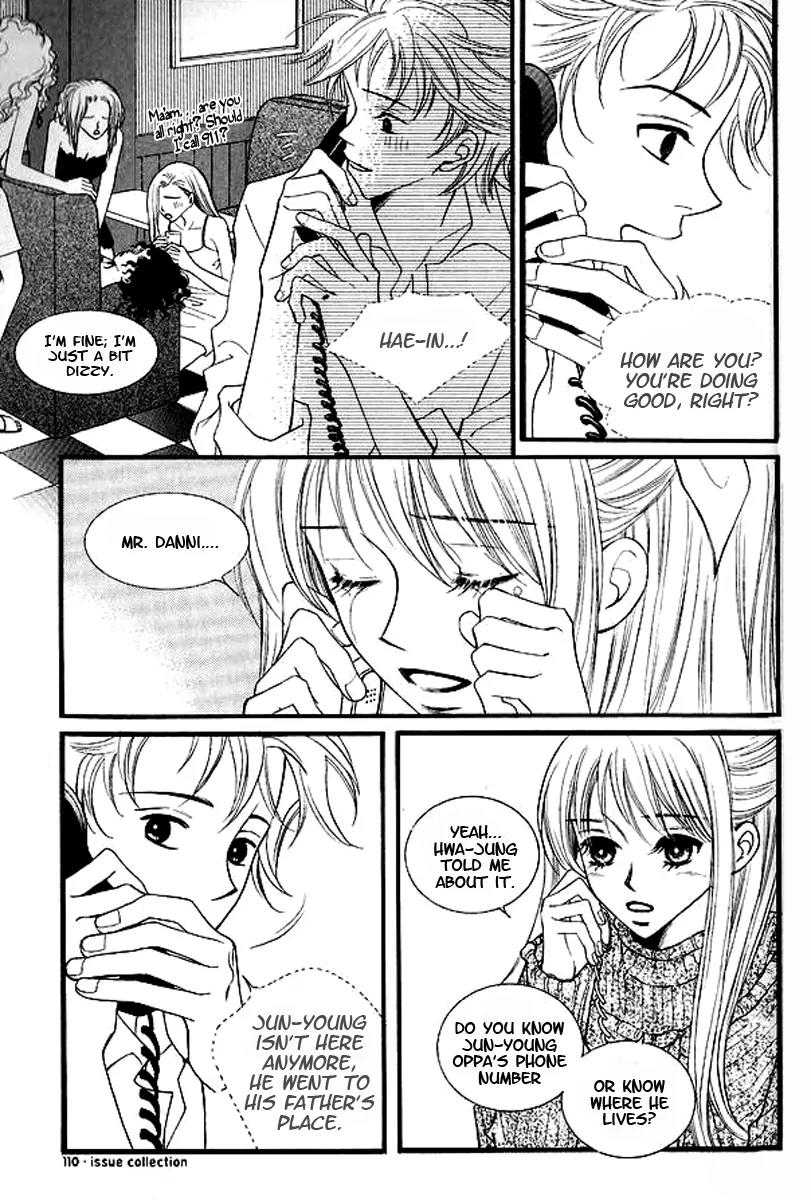 Sad Love Story Chapter 2.3 page 15 - Vol.2 Chapter 3
