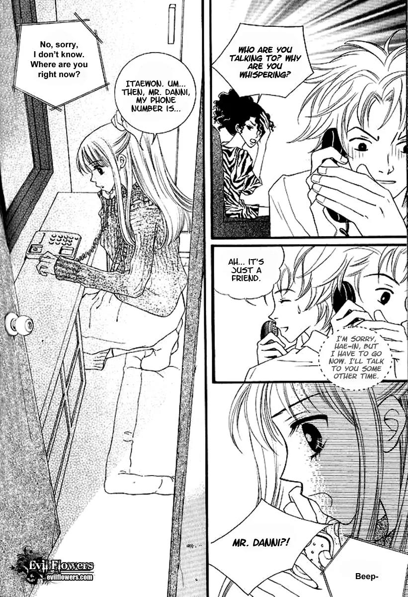 Sad Love Story Chapter 2.3 page 16 - Vol.2 Chapter 3