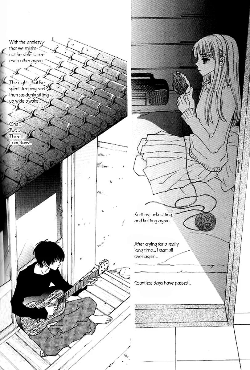 Sad Love Story Chapter 2.3 page 18 - Vol.2 Chapter 3