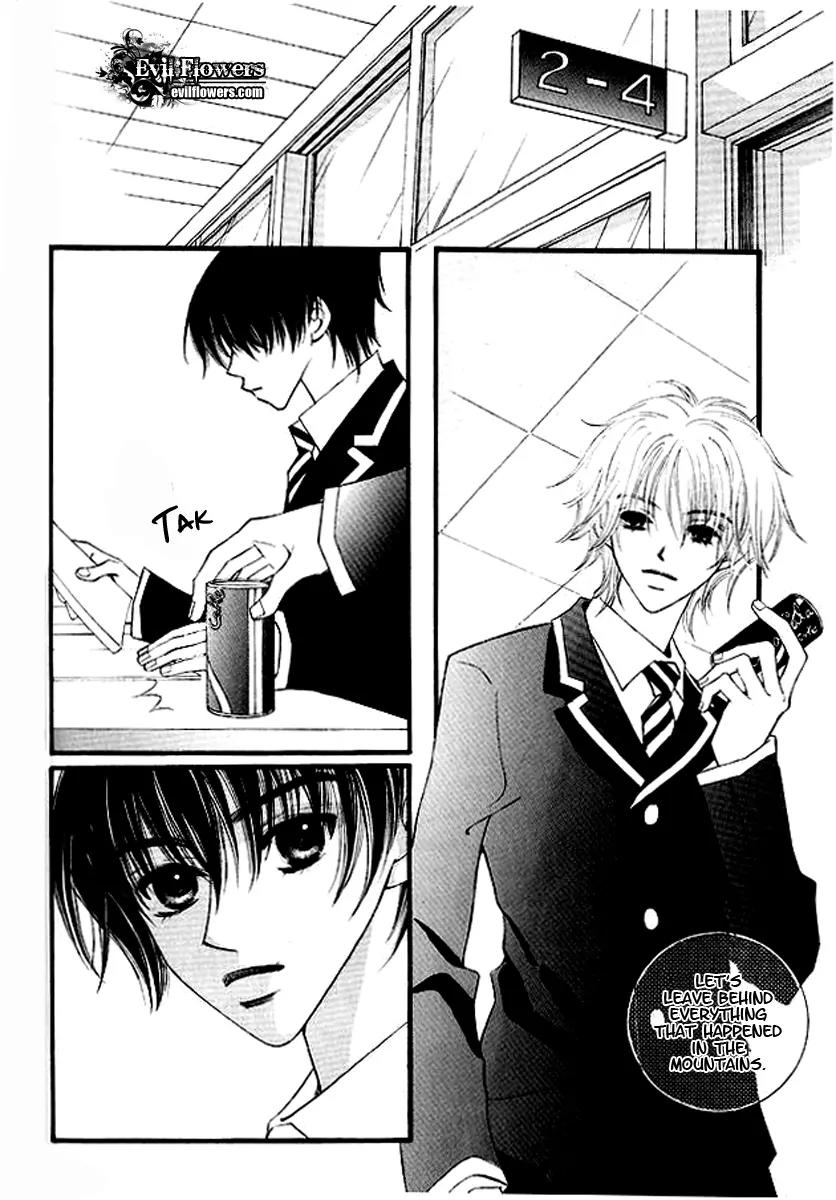 Sad Love Story Chapter 2.3 page 22 - Vol.2 Chapter 3